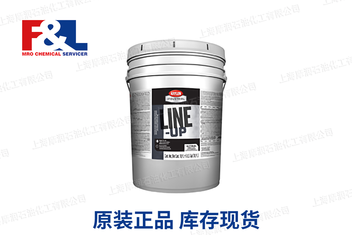 LINE-UP Solvent-Based Pavement Striping Paint